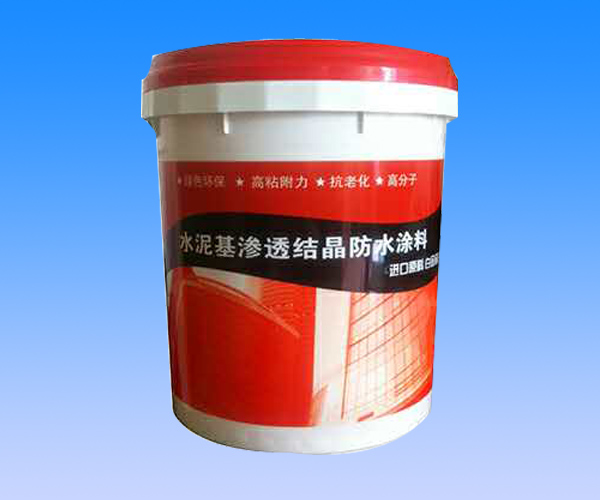 水泥基滲透結(jié)晶防水涂料