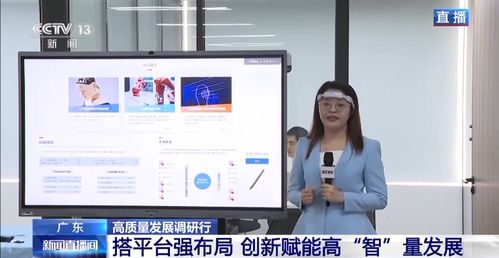 意念控制或成現(xiàn)實(shí) 探索腦機(jī)接口背后的黑科技